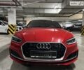Червоний Ауді S5, об'ємом двигуна 3 л та пробігом 105 тис. км за 26500 $, фото 4 на Automoto.ua