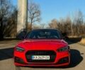 Красный Ауди С5, объемом двигателя 3 л и пробегом 117 тыс. км за 32550 $, фото 1 на Automoto.ua