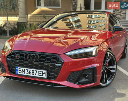 Красный Ауди С5, объемом двигателя 3 л и пробегом 7 тыс. км за 49999 $, фото 10 на Automoto.ua