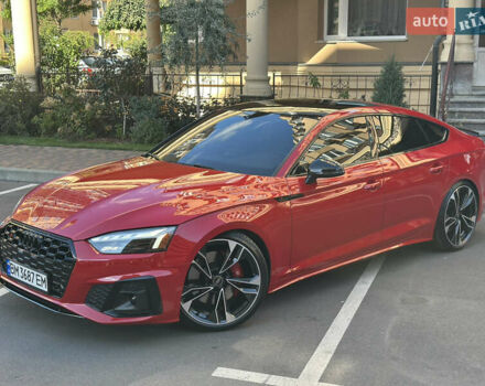 Красный Ауди С5, объемом двигателя 3 л и пробегом 7 тыс. км за 49999 $, фото 13 на Automoto.ua