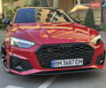 Красный Ауди С5, объемом двигателя 3 л и пробегом 7 тыс. км за 51500 $, фото 6 на Automoto.ua