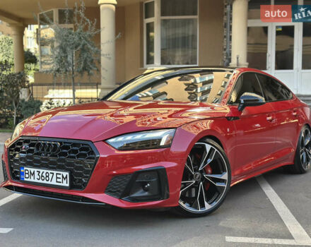 Красный Ауди С5, объемом двигателя 3 л и пробегом 7 тыс. км за 49999 $, фото 11 на Automoto.ua