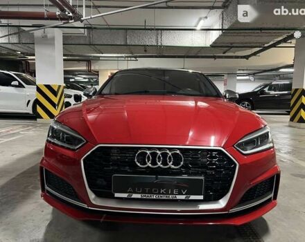 Ауди С5, объемом двигателя 3 л и пробегом 105 тыс. км за 28900 $, фото 4 на Automoto.ua
