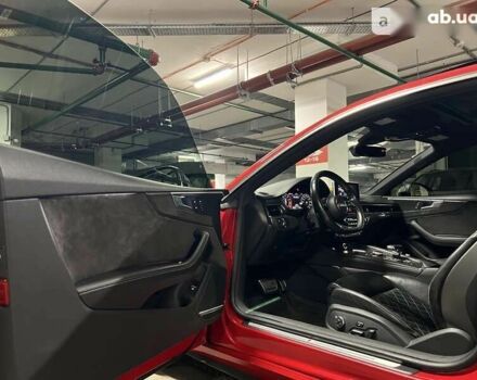 Ауди С5, объемом двигателя 3 л и пробегом 105 тыс. км за 26500 $, фото 22 на Automoto.ua