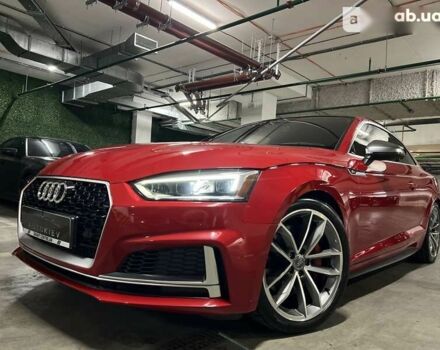 Ауди С5, объемом двигателя 3 л и пробегом 105 тыс. км за 28900 $, фото 19 на Automoto.ua
