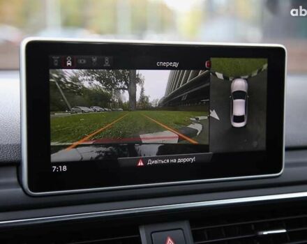 Ауди С5, объемом двигателя 3 л и пробегом 54 тыс. км за 36000 $, фото 14 на Automoto.ua