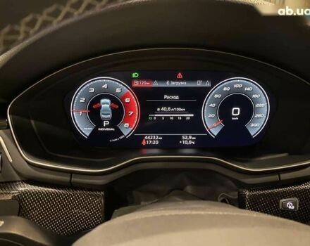 Ауди С5, объемом двигателя 3 л и пробегом 44 тыс. км за 44900 $, фото 28 на Automoto.ua