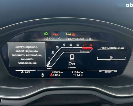 Ауди С5, объемом двигателя 3 л и пробегом 38 тыс. км за 40000 $, фото 7 на Automoto.ua