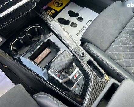 Ауди С5, объемом двигателя 3 л и пробегом 38 тыс. км за 40000 $, фото 11 на Automoto.ua