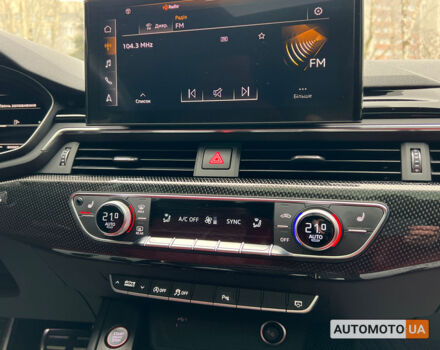 Серый Ауди С5, объемом двигателя 3 л и пробегом 55 тыс. км за 53000 $, фото 18 на Automoto.ua
