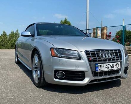 Сірий Ауді S5, об'ємом двигуна 3 л та пробігом 155 тис. км за 15500 $, фото 10 на Automoto.ua