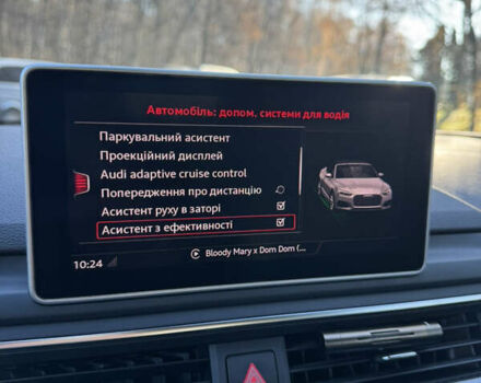 Серый Ауди С5, объемом двигателя 3 л и пробегом 85 тыс. км за 31000 $, фото 44 на Automoto.ua