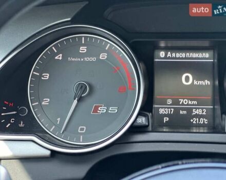 Серый Ауди С5, объемом двигателя 3 л и пробегом 95 тыс. км за 16999 $, фото 21 на Automoto.ua