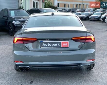 Сірий Ауді S5, об'ємом двигуна 3 л та пробігом 59 тис. км за 33190 $, фото 5 на Automoto.ua