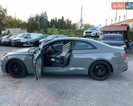 Сірий Ауді S5, об'ємом двигуна 3 л та пробігом 59 тис. км за 33190 $, фото 14 на Automoto.ua