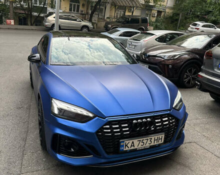 Сірий Ауді S5, об'ємом двигуна 3 л та пробігом 50 тис. км за 39999 $, фото 3 на Automoto.ua