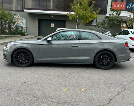 Сірий Ауді S5, об'ємом двигуна 3 л та пробігом 59 тис. км за 31990 $, фото 10 на Automoto.ua