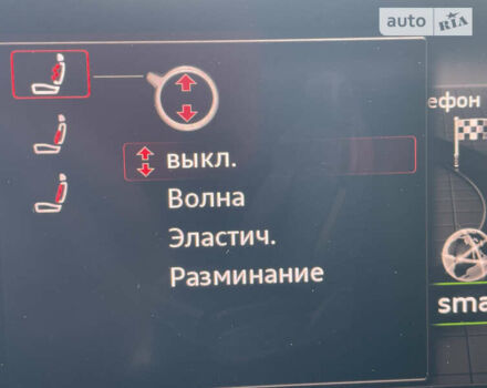 Серый Ауди С5, объемом двигателя 3 л и пробегом 72 тыс. км за 44500 $, фото 6 на Automoto.ua