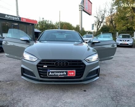 Серый Ауди С5, объемом двигателя 3 л и пробегом 59 тыс. км за 33190 $, фото 13 на Automoto.ua