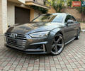 Сірий Ауді S5, об'ємом двигуна 3 л та пробігом 98 тис. км за 34500 $, фото 1 на Automoto.ua