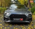 Серый Ауди С5, объемом двигателя 3 л и пробегом 69 тыс. км за 39940 $, фото 1 на Automoto.ua