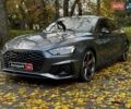 Серый Ауди С5, объемом двигателя 3 л и пробегом 69 тыс. км за 39940 $, фото 1 на Automoto.ua