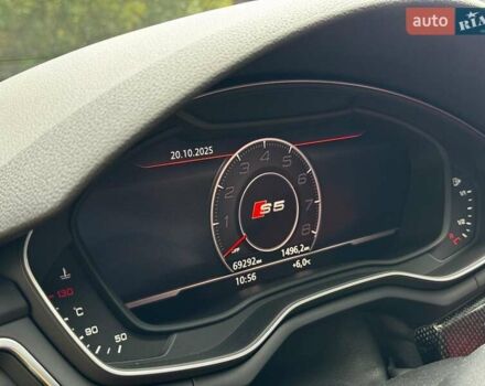 Серый Ауди С5, объемом двигателя 3 л и пробегом 69 тыс. км за 39940 $, фото 18 на Automoto.ua