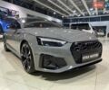 Серый Ауди С5, объемом двигателя 3 л и пробегом 44 тыс. км за 42500 $, фото 6 на Automoto.ua
