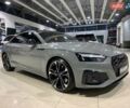 Серый Ауди С5, объемом двигателя 3 л и пробегом 44 тыс. км за 42500 $, фото 2 на Automoto.ua
