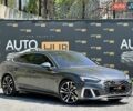 Серый Ауди С5, объемом двигателя 3 л и пробегом 41 тыс. км за 36500 $, фото 1 на Automoto.ua