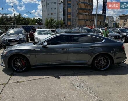 Сірий Ауді S5, об'ємом двигуна 3 л та пробігом 22 тис. км за 48490 $, фото 7 на Automoto.ua