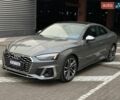 Серый Ауди С5, объемом двигателя 3 л и пробегом 23 тыс. км за 44500 $, фото 1 на Automoto.ua