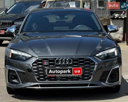 Сірий Ауді S5, об'ємом двигуна 3 л та пробігом 22 тис. км за 48490 $, фото 1 на Automoto.ua