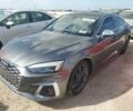 Серый Ауди С5, объемом двигателя 3 л и пробегом 22 тыс. км за 42000 $, фото 1 на Automoto.ua