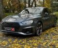 Серый Ауди С5, объемом двигателя 3 л и пробегом 69 тыс. км за 39940 $, фото 1 на Automoto.ua