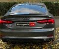 Серый Ауди С5, объемом двигателя 3 л и пробегом 69 тыс. км за 39940 $, фото 33 на Automoto.ua