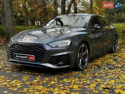 Серый Ауди С5, объемом двигателя 3 л и пробегом 69 тыс. км за 39940 $, фото 1 на Automoto.ua
