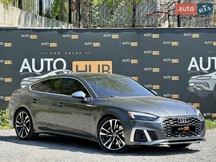 Серый Ауди С5, объемом двигателя 3 л и пробегом 41 тыс. км за 36500 $, фото 1 на Automoto.ua
