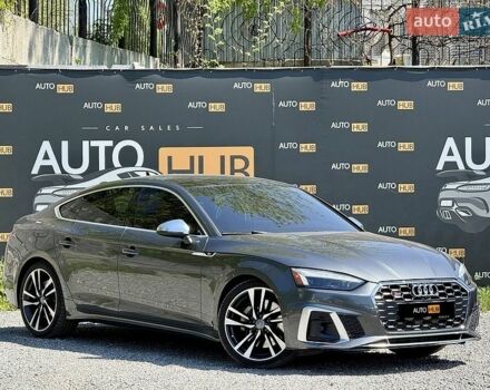 Серый Ауди С5, объемом двигателя 3 л и пробегом 41 тыс. км за 36500 $, фото 1 на Automoto.ua