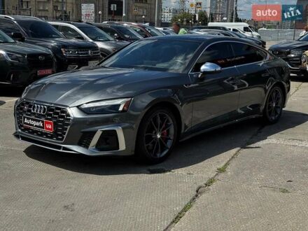 Ауді S5 2023 у Харкові на Automoto.ua Сірий Ауді S5, об'ємом двигуна 3 л та пробігом 22 тис. км за 48490 $, фото 1 на Automoto.ua