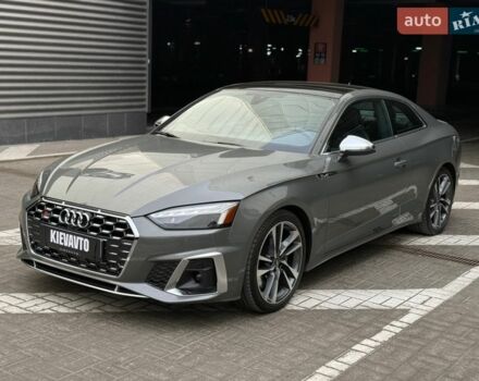 Серый Ауди С5, объемом двигателя 3 л и пробегом 23 тыс. км за 44500 $, фото 1 на Automoto.ua