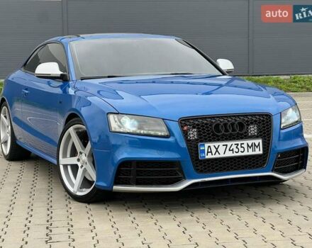 Синий Ауди С5, объемом двигателя 4.16 л и пробегом 219 тыс. км за 16900 $, фото 1 на Automoto.ua