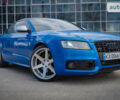 Синій Ауді S5, об'ємом двигуна 0 л та пробігом 202 тис. км за 12999 $, фото 1 на Automoto.ua