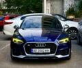 Синий Ауди С5, объемом двигателя 3 л и пробегом 75 тыс. км за 28700 $, фото 1 на Automoto.ua