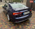 Синій Ауді S5, об'ємом двигуна 3 л та пробігом 142 тис. км за 27900 $, фото 4 на Automoto.ua