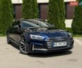Синий Ауди С5, объемом двигателя 3 л и пробегом 68 тыс. км за 35000 $, фото 1 на Automoto.ua
