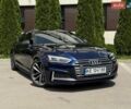Синий Ауди С5, объемом двигателя 3 л и пробегом 74 тыс. км за 27000 $, фото 1 на Automoto.ua