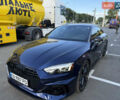 Синий Ауди С5, объемом двигателя 3 л и пробегом 107 тыс. км за 38888 $, фото 7 на Automoto.ua
