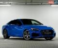 Синий Ауди С5, объемом двигателя 3 л и пробегом 60 тыс. км за 41000 $, фото 1 на Automoto.ua