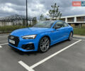 Синий Ауди С5, объемом двигателя 3 л и пробегом 35 тыс. км за 41500 $, фото 1 на Automoto.ua